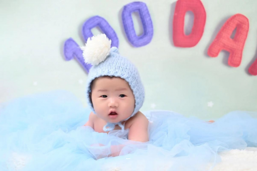 武义县宝宝多少天算满月